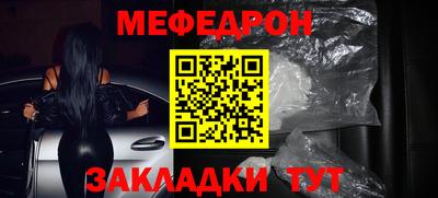 марки nbome Ливны