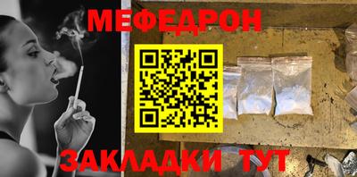 марки nbome Ливны
