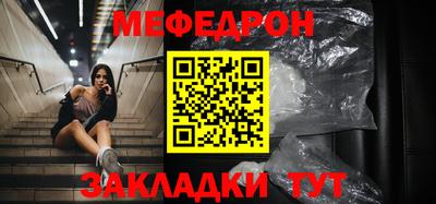 марки nbome Ливны