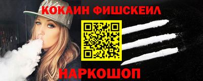 PSILOCYBIN Ликино-Дулёво