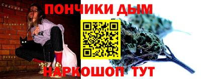таблы Лесосибирск