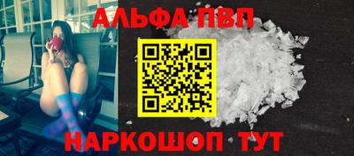 PSILOCYBIN Ликино-Дулёво