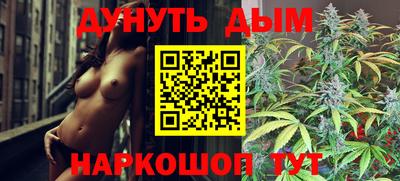 PSILOCYBIN Ликино-Дулёво