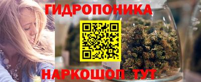 PSILOCYBIN Ликино-Дулёво
