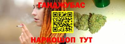 PSILOCYBIN Ликино-Дулёво