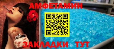 марки nbome Ливны