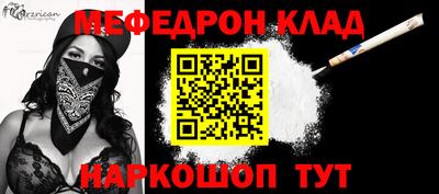марки nbome Ливны
