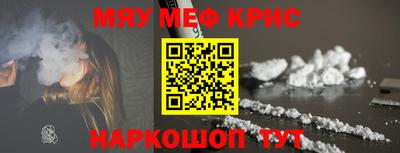 PSILOCYBIN Ликино-Дулёво