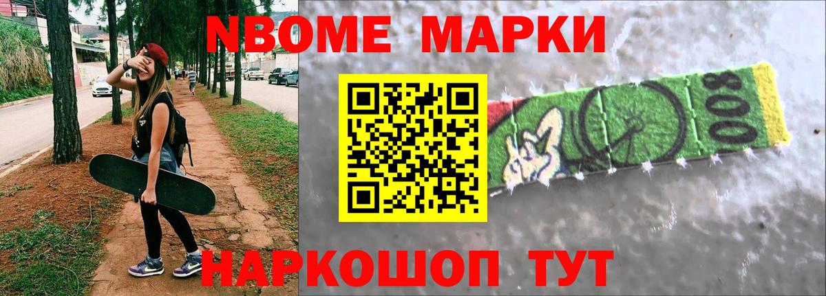 LSD-25 экстази ecstasy  Вход с VPN  Шадринск  ЛСД экстази кислота 